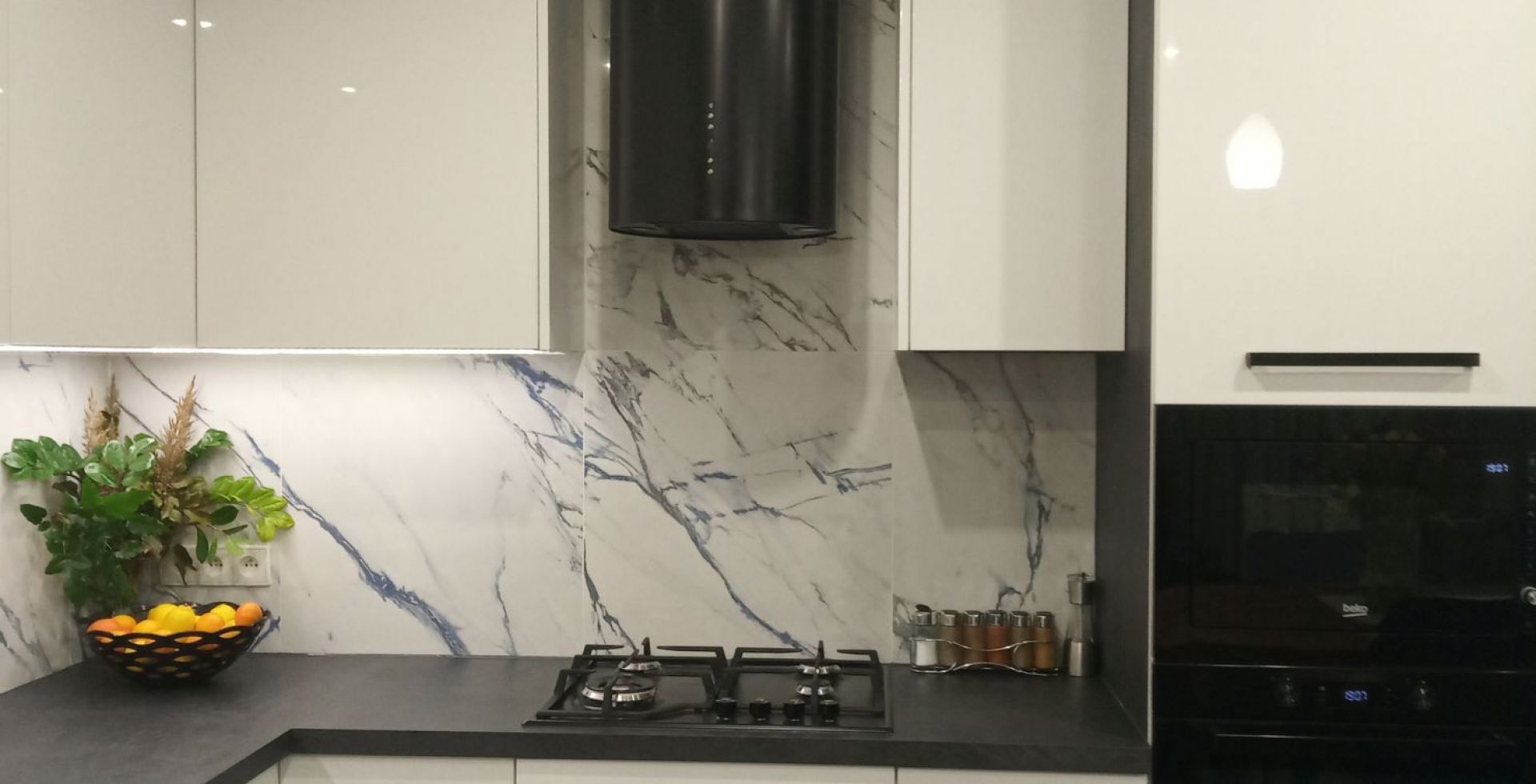 Hota insula Cylindro Black Matt - Negru Mat - Aranjament 87