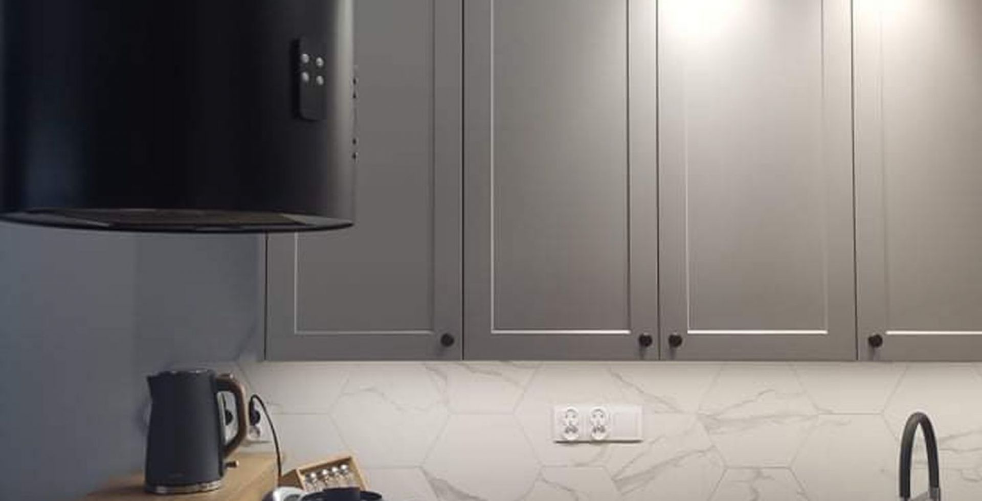 Hota insula Lorento Black Matt - Negru Mat - Aranjament