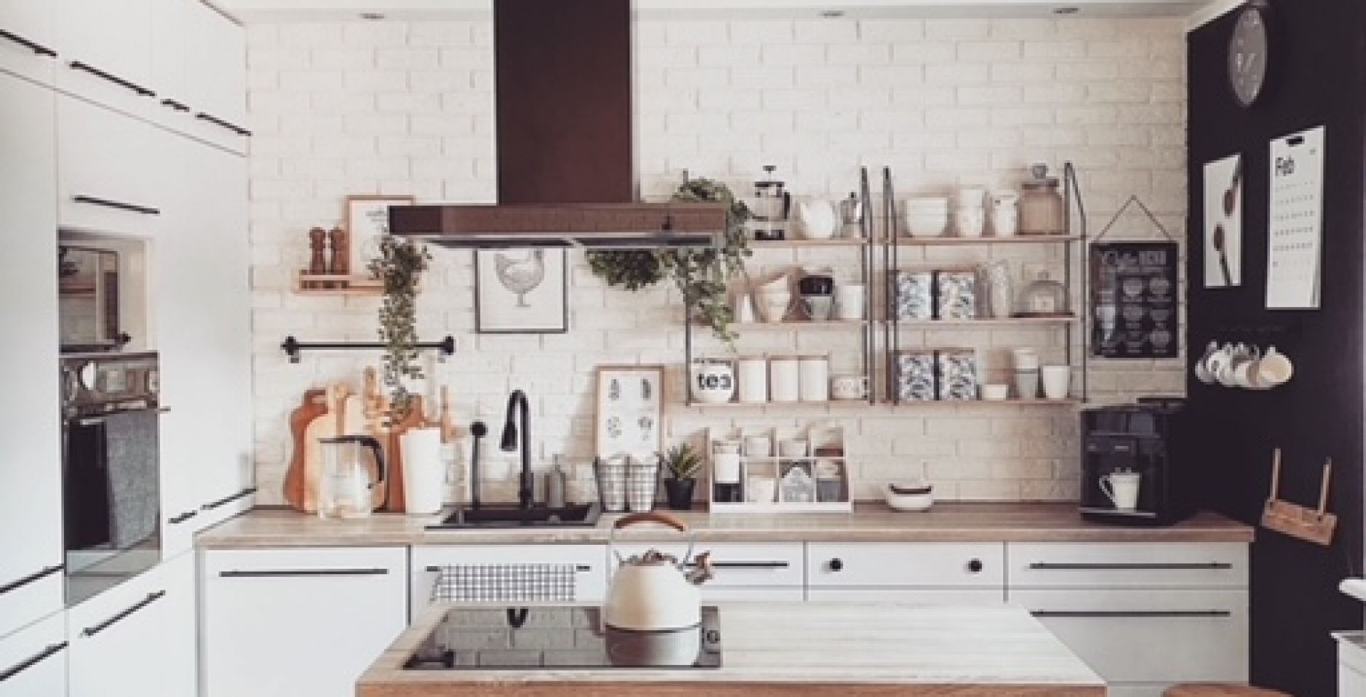 Hota insula Sento Island Strips Black Matt - Negru Mat - Aranjament 3