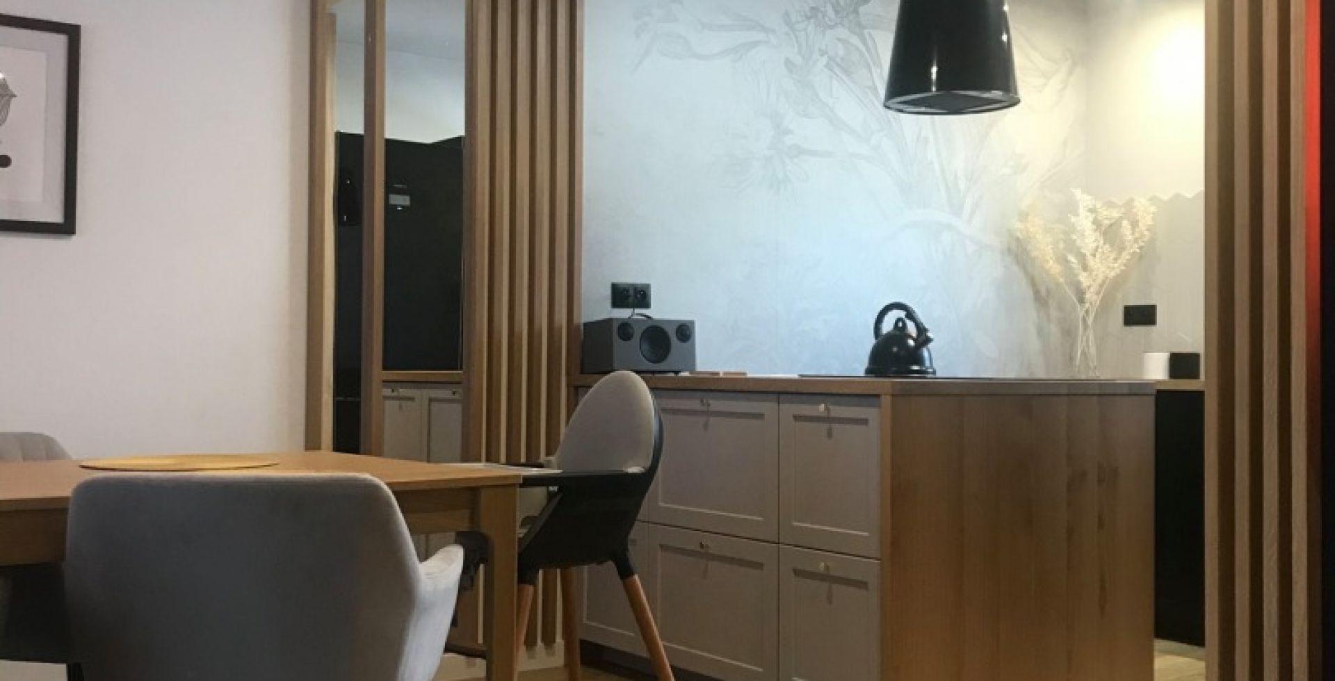 Hota insula Ameris Black Matt - Negru Mat - Aranjament 15